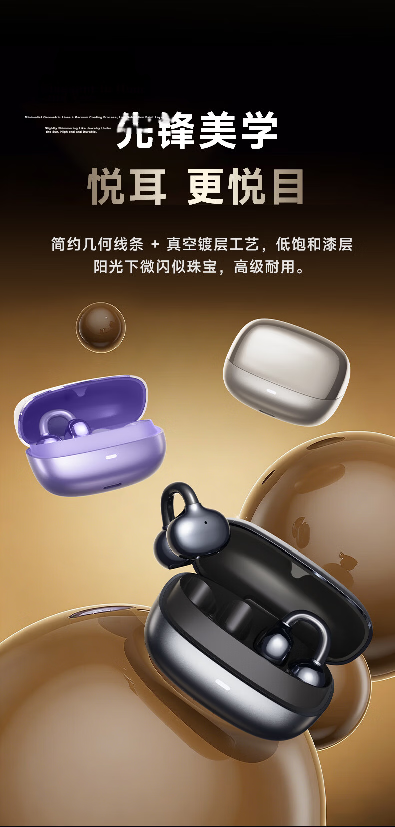GFFOCUS 2026 Latest Exclusive Waterdrop Bone Conduction Bluetooth Ear Clip Wireless Sports Sweatproof Long Battery Life Earphones for Apple Huawei 18