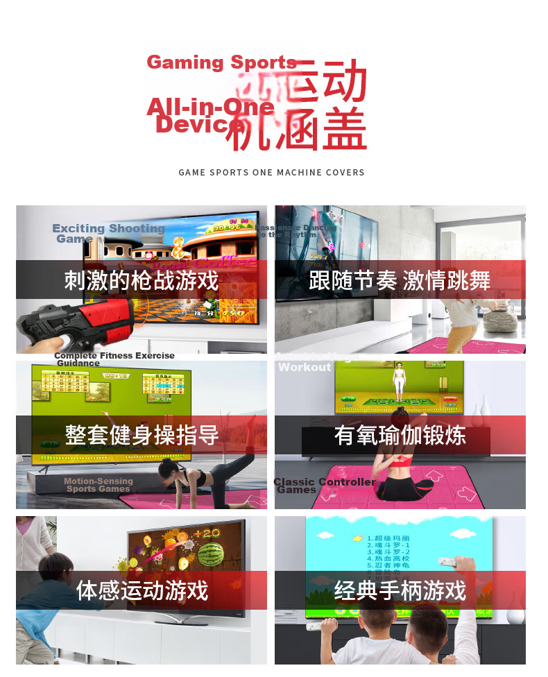Subor Dance Mat Double and Single Player Home Motion Sensor Game Mat TV Connected Adult Kids Fitness Running Dance Pad TWT01 2
