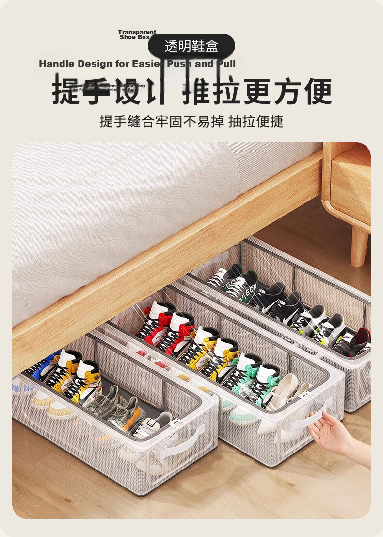 40,000 KM Transparent Shoe Storage Box Foldable Steel Frame Shoe Rack for Boots Under Bed Organizer 6