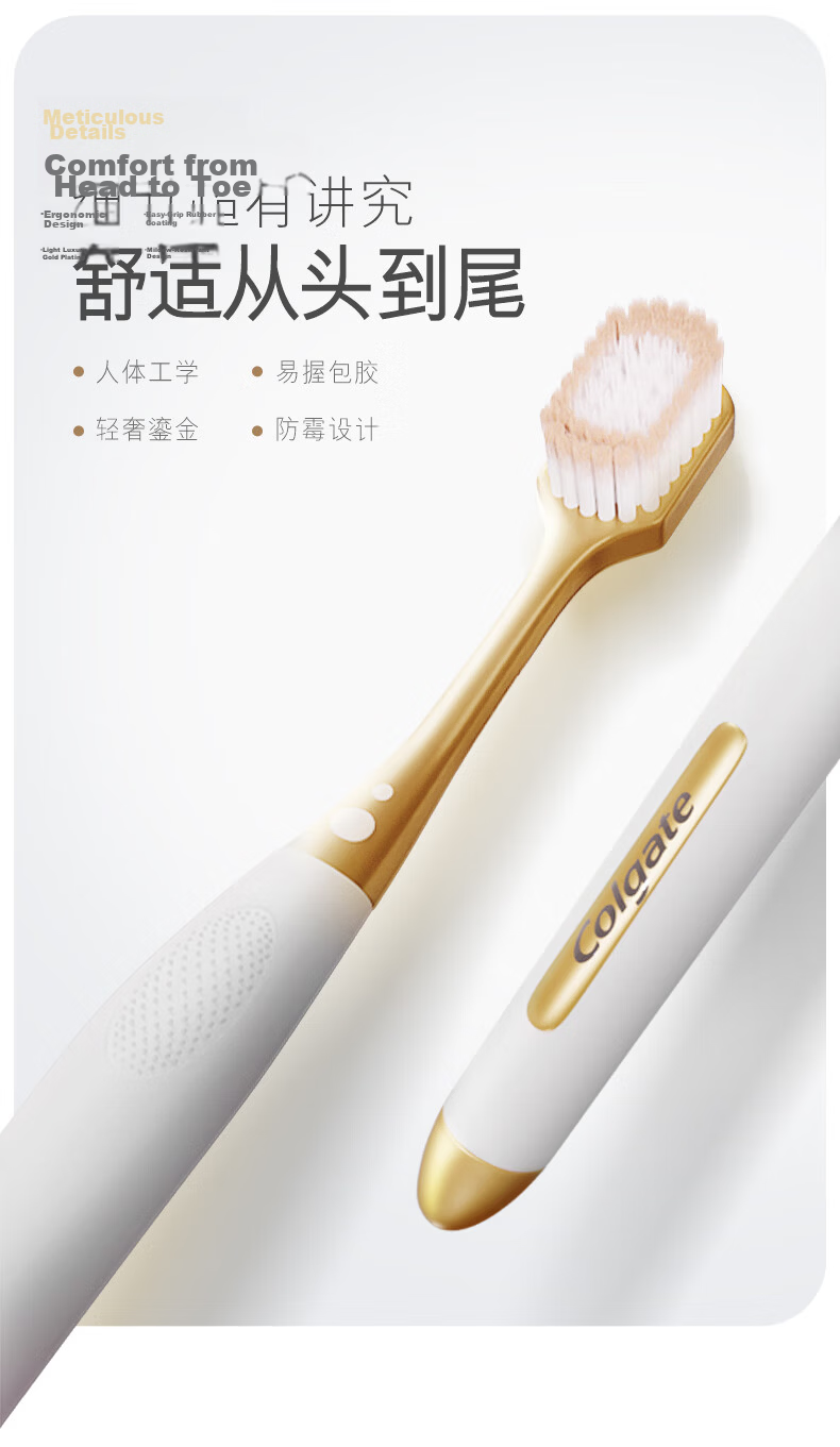 Colgate [Same As Member Store] 48-Hole Wide Head Gum Protection Ultra-Fine Soft Bristle Toothbrush *1 Piece Adult Toothbrush Deep Cleaning 8