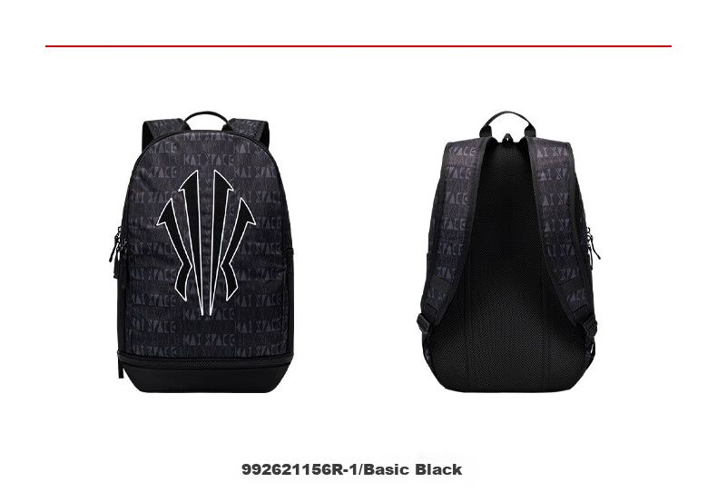 Anta Kyrie Irving Series Men's Large Capacity Water-Resistant Double Compartment Backpack Student Sports Basketball Bag 11