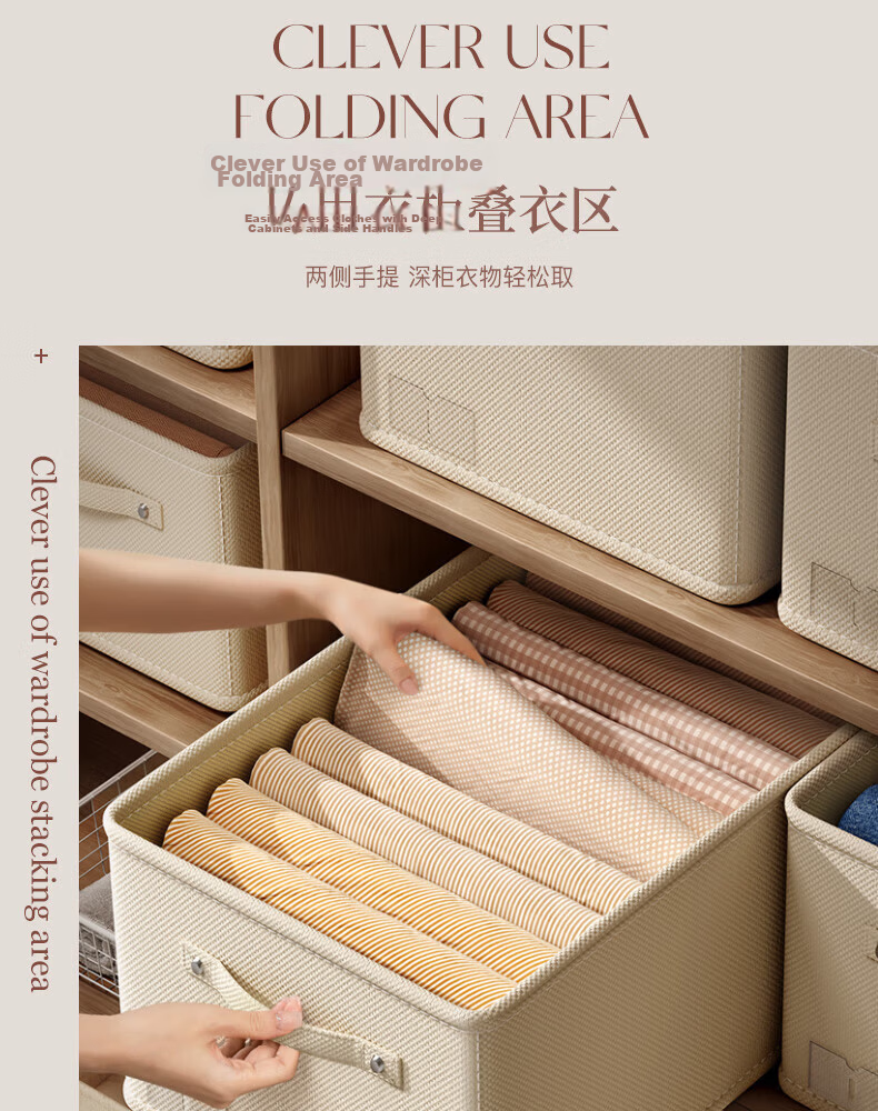 Jiabangshu Fabric Storage Box Home Drawer Wardrobe Clothes Divider Organizer 46L 2-Pack 4