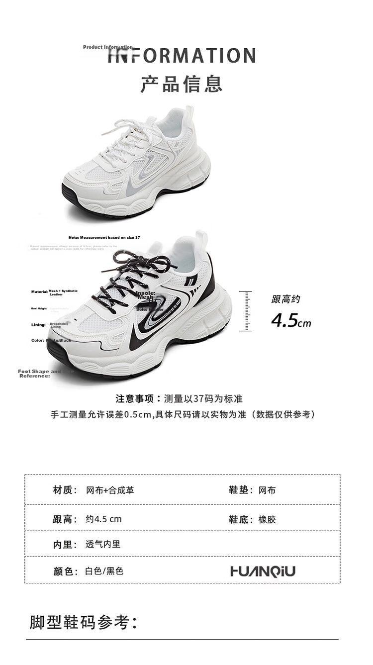 Global High-Value Vibe Style Spring Breathable Mesh 2026 New Versatile Purple Retro Dad Shoes Bestseller 18