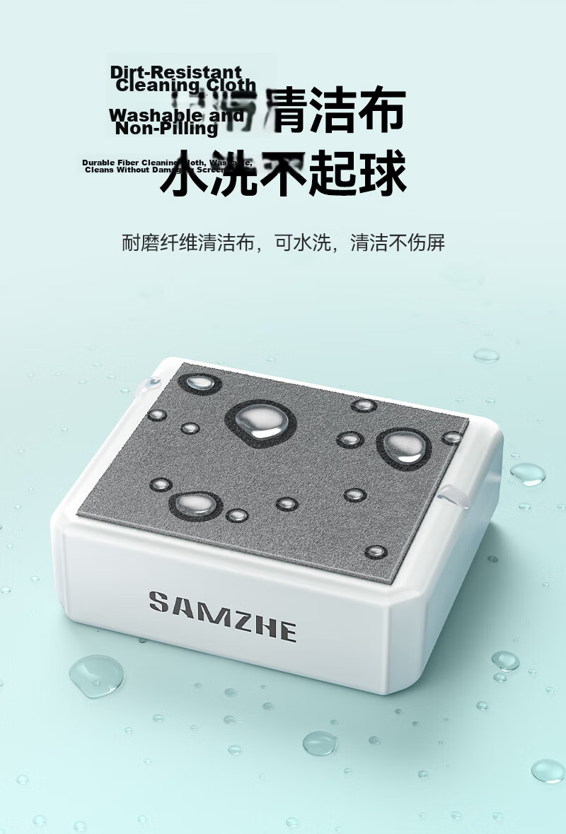 Sanze 14-in-1 Cleaning Kit Keyboard Brush Computer Cleaning Set Dust Removal for Camera Bluetooth Earphone Port Mobile Phone Screen Speaker BQT-03 4