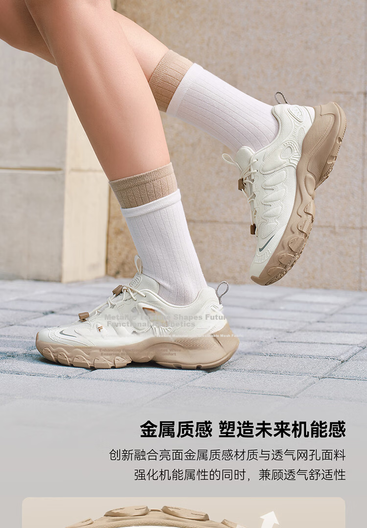 FILA Official Men's Mushroom Dad Sneakers 2026 Spring Casual Sports Shoes 4