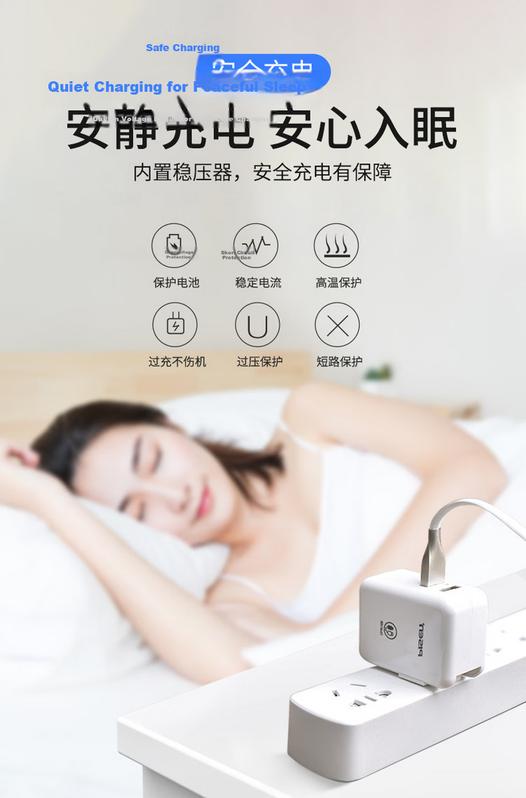 Pisen 3C Certified 22.5W Charger USB Charging Head Compatible with Huawei Mate80 Pro/Pura70, Honor, Xiaomi Android Phones, OPPO/Vivo, Apple 1716 Plug 8