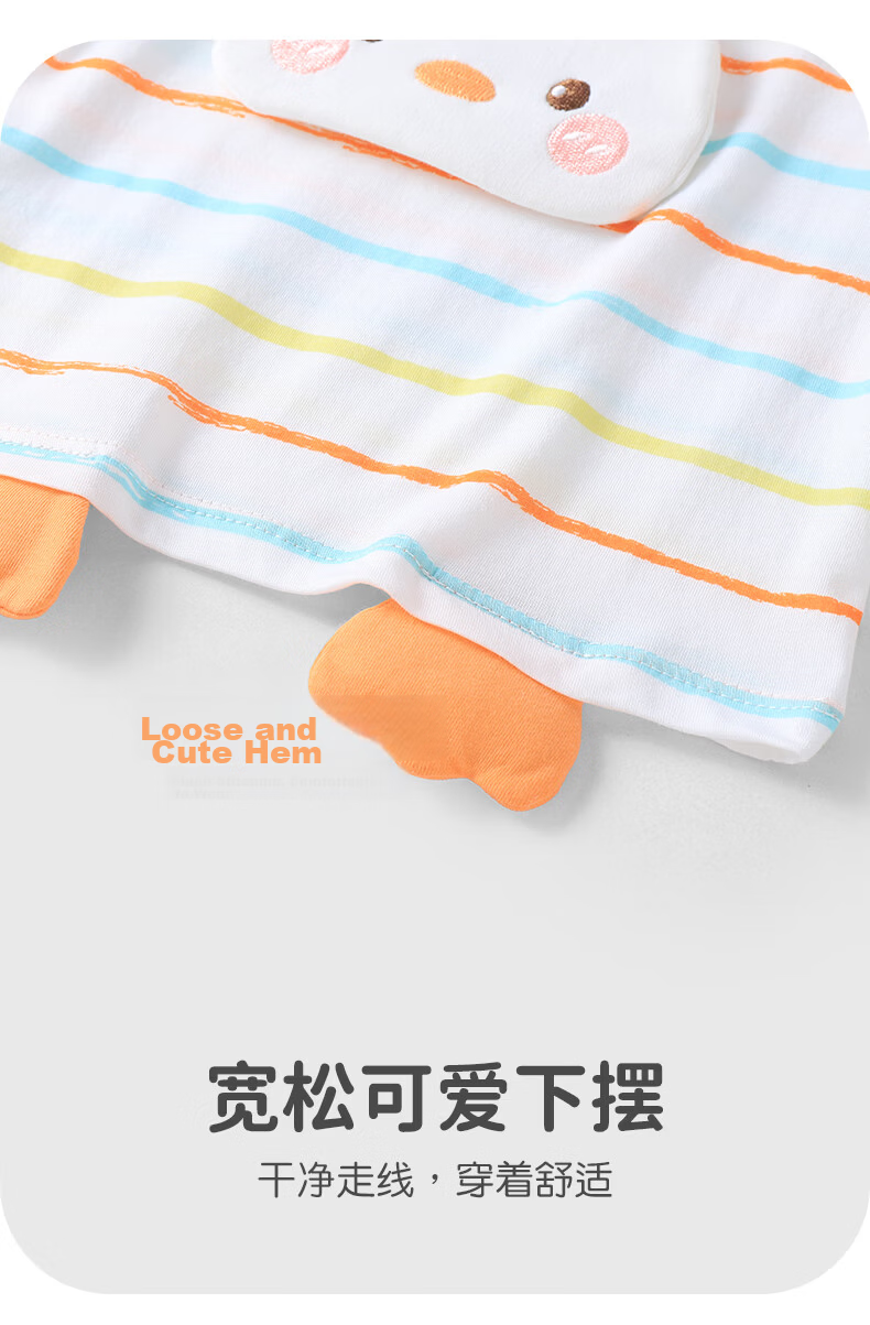 Youqi Unisex Baby Short Sleeve and Shorts Summer Modal Cotton Lightweight Stylish Two-Piece Set Children's Outfits 6