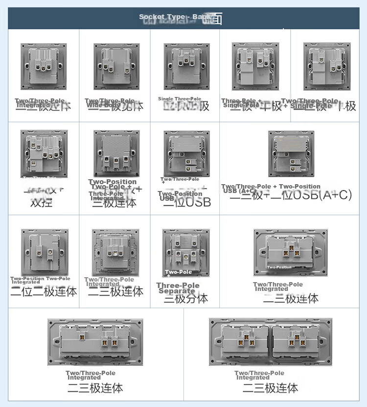 BULL Switch Socket Butterfly Ultra-thin Series 10A Angled Five-hole Socket G57Z223A Distant Mountain Gray Pack of 10 26