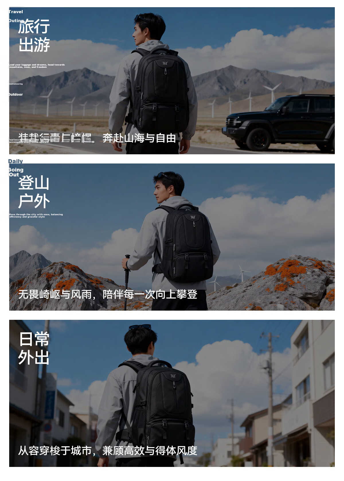 361° Large Capacity Men's Backpack 2026 New Outdoor Travel Hiking Durable Luggage Bag 23
