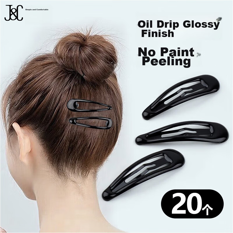 Jianying Comfortable Volumizing Hair Root Clip No Trace Hair Clips 12pcs Fringe Duckbill Positioning Clips Makeup Artist Hair Accessories Hairpins