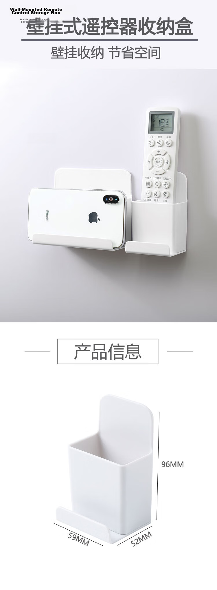 Imakara Japanese Magnetic TV Remote Control Storage Box, Wall-Mounted Remote Control Holder with Magnetic Attachment, Air Conditioner Remote Control Hanger And Storage Rack 1