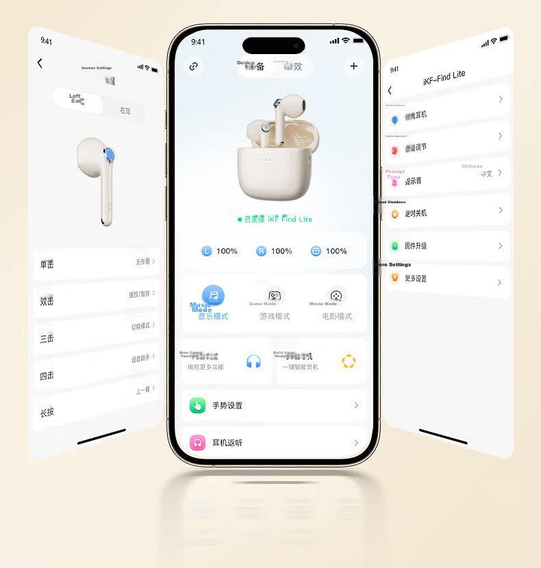 IKF Find Lite New Version True Wireless Bluetooth Earbuds Semi-In-Ear Bluetooth 6.0 High-Quality Music Gaming Low Latency Sports Fitness Compatible with Apple Huawei Classic White 16