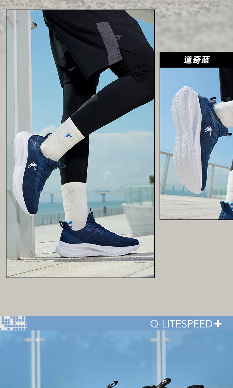 Jordan Men's Summer Mesh Breathable Running Shoes Non-slip Soft Sole Lightweight Casual Sneakers 14