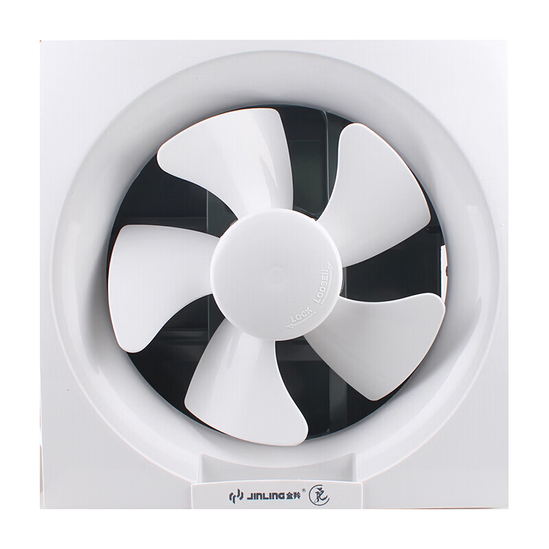 JINLING Kitchen and Bathroom Exhaust Fan Ventilation Fan Bathroom Wall Window 8 Inch APB20-4-1