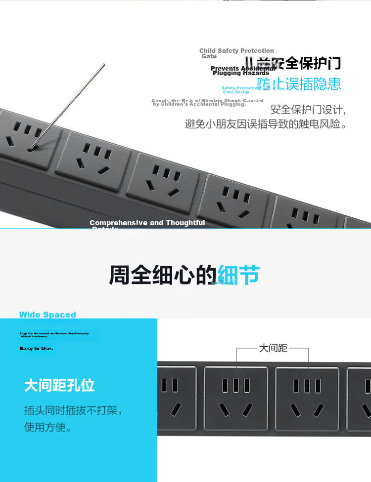 BULL 16A High-Power PDU Desktop Cabinet Socket/power Strip/extension Cord/surge Protector, 8 Outlets with Master Switch, 1.8m Specification GNE-108DE 24