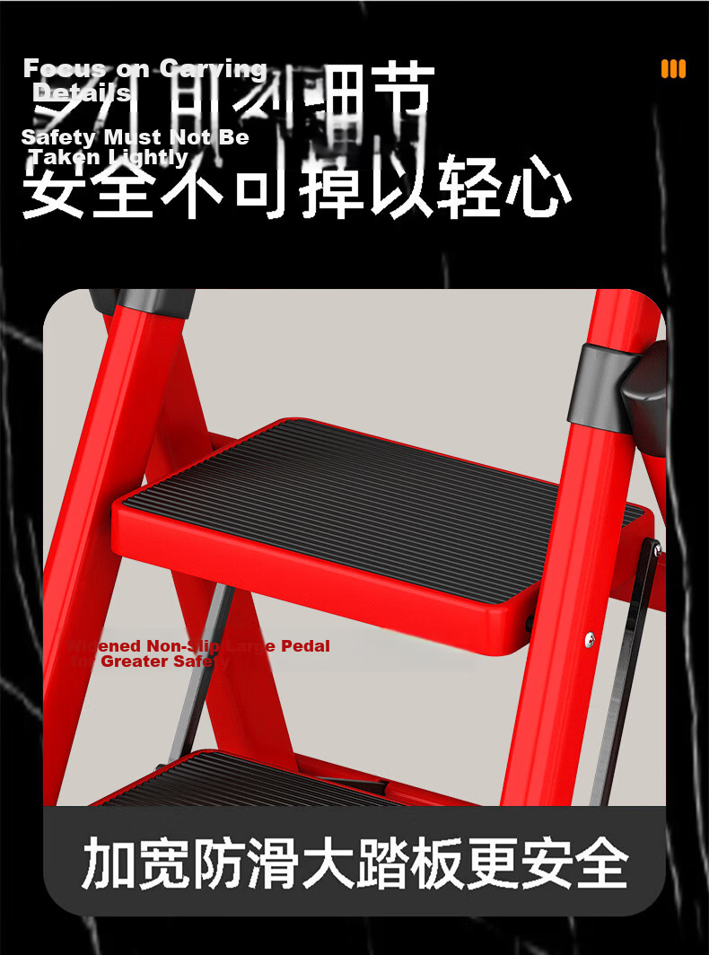 Yilinju Household Safety Step Ladder Folding Telescopic Multifunctional Staircase Portable Thickened Red Four-Step 17