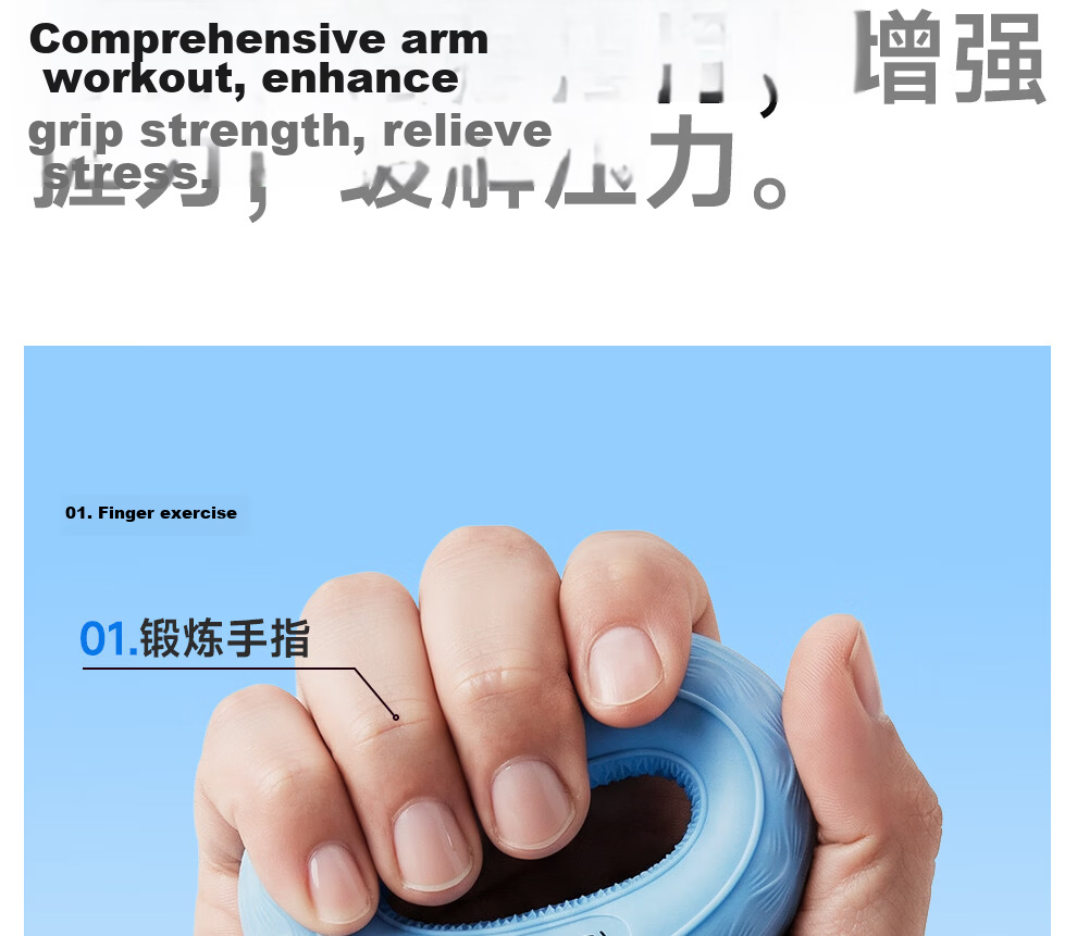 ANTA Grip Ring Finger Rehabilitation Training Hand Strengthener Silicone Grip Exerciser Stress Relief Arm Strength Trainer Portable 6