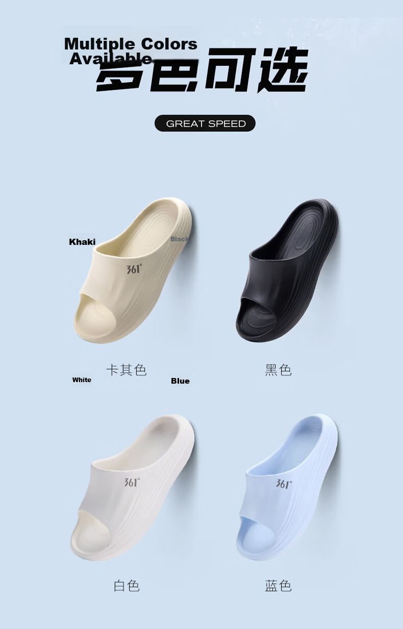 361° Feigo Men's Thick-Soled Sports Slippers Summer Non-Slip Soft Sole Outdoor Beach Sandals for Youth 9