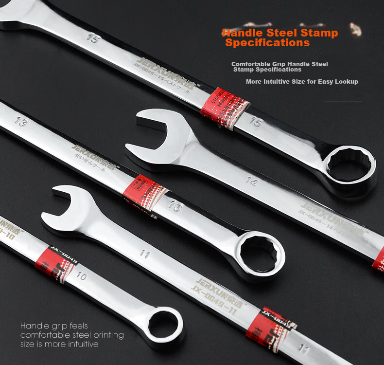 JERXUN Plum Blossom Open-End Dual-Use Wrench Set Auto Repair Hand Wrench Manual Tool 6-24mm Combination Wrench Set 8