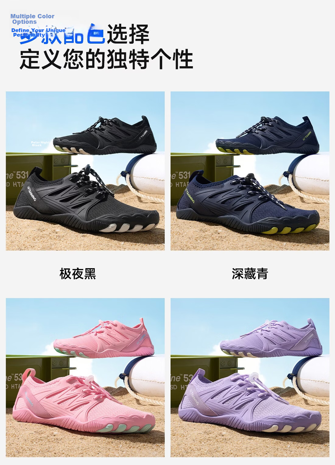 361° Creek Hiking Shoes Beach Shoes Outdoor Rafting Water Shoes for Men and Women Anti-Slip Mountaineering Swimming Amphibious Sea Gear 21