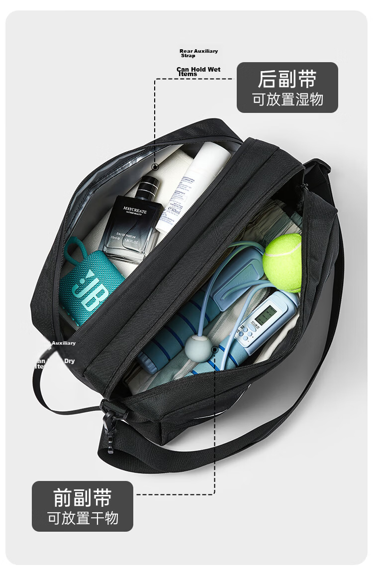 ERKE Swimming Bag Unisex Adult Portable Multifunctional Crossbody Waterproof Dry and Wet Separation Bag 7