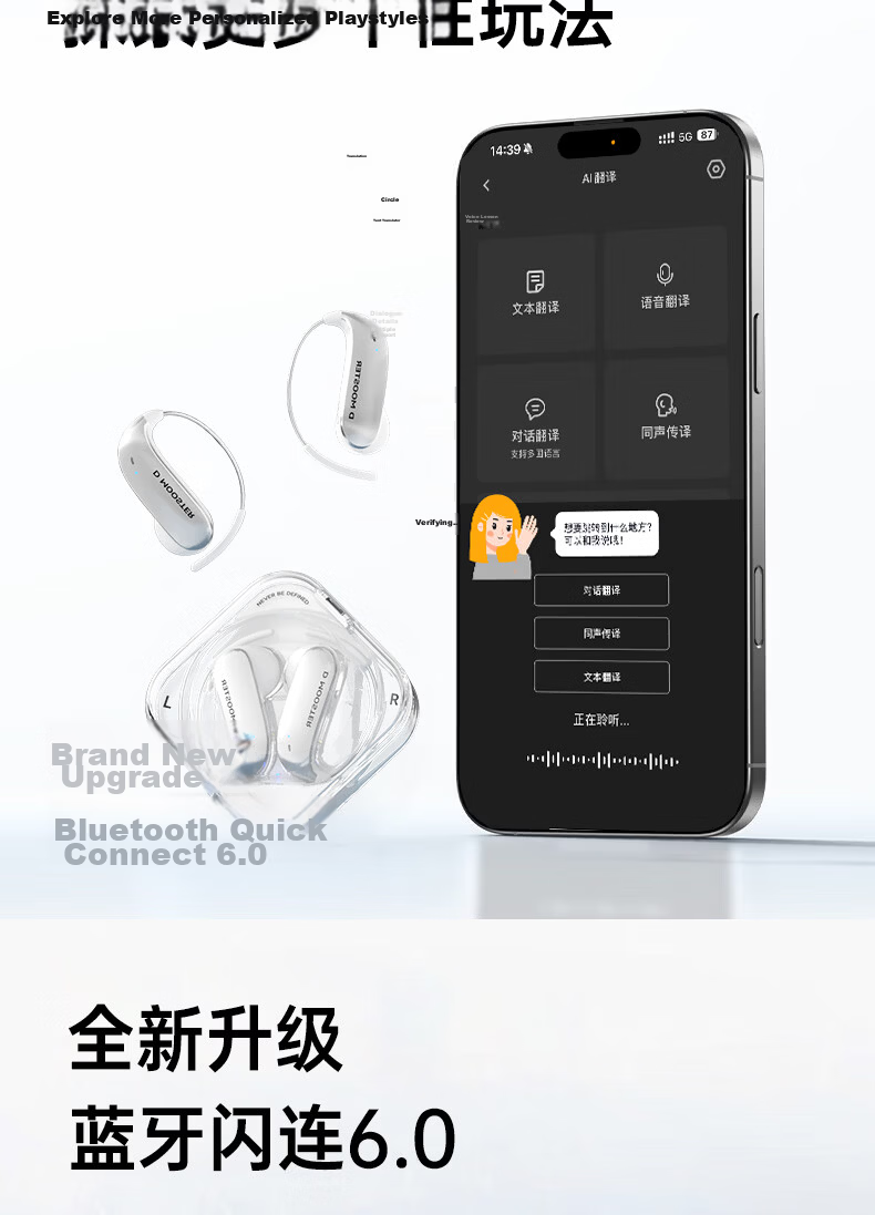 Elephant Trunk [2026 Latest AI Translation] Modou Invisible Wear Monster Clip-on Bluetooth Earphones In-ear Free Noise Cancelling Call Compatible with Apple Android D78 Black 20