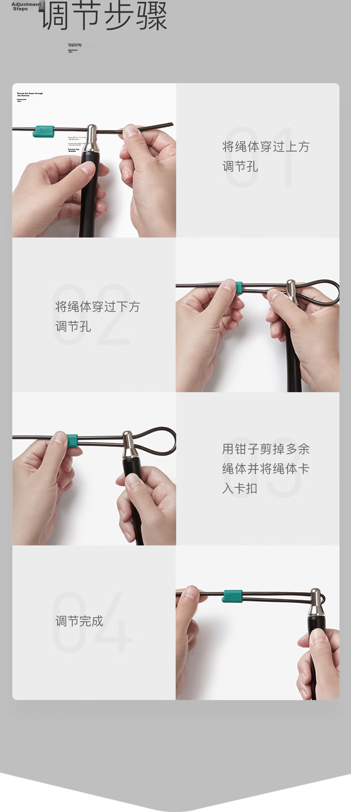 Keep Jump Rope Speed Steel Wire Pro Adult Fat Burning Slimming High-End Professional Exam Middle and Primary School Silver 6