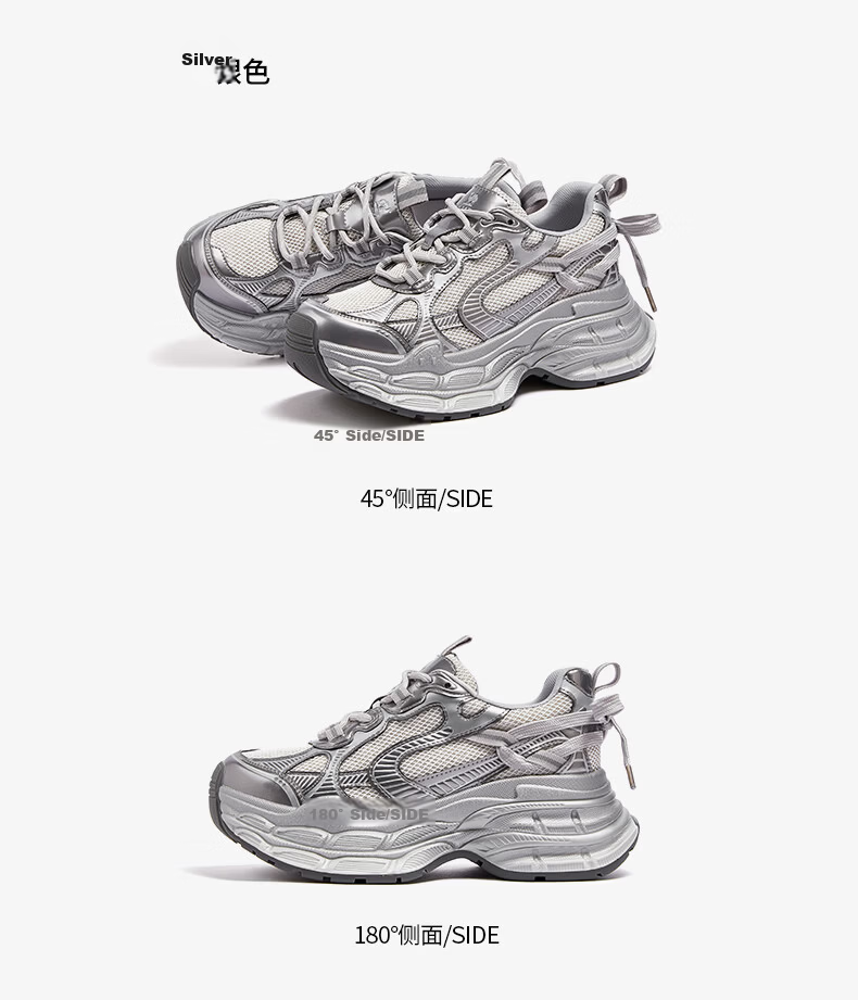 CAMEL Silver Moon 3rd Generation Dad Shoes Outdoor Height Increasing Casual Shoes L26S283125W Pearl White (Breathable Mesh) Size 38 29
