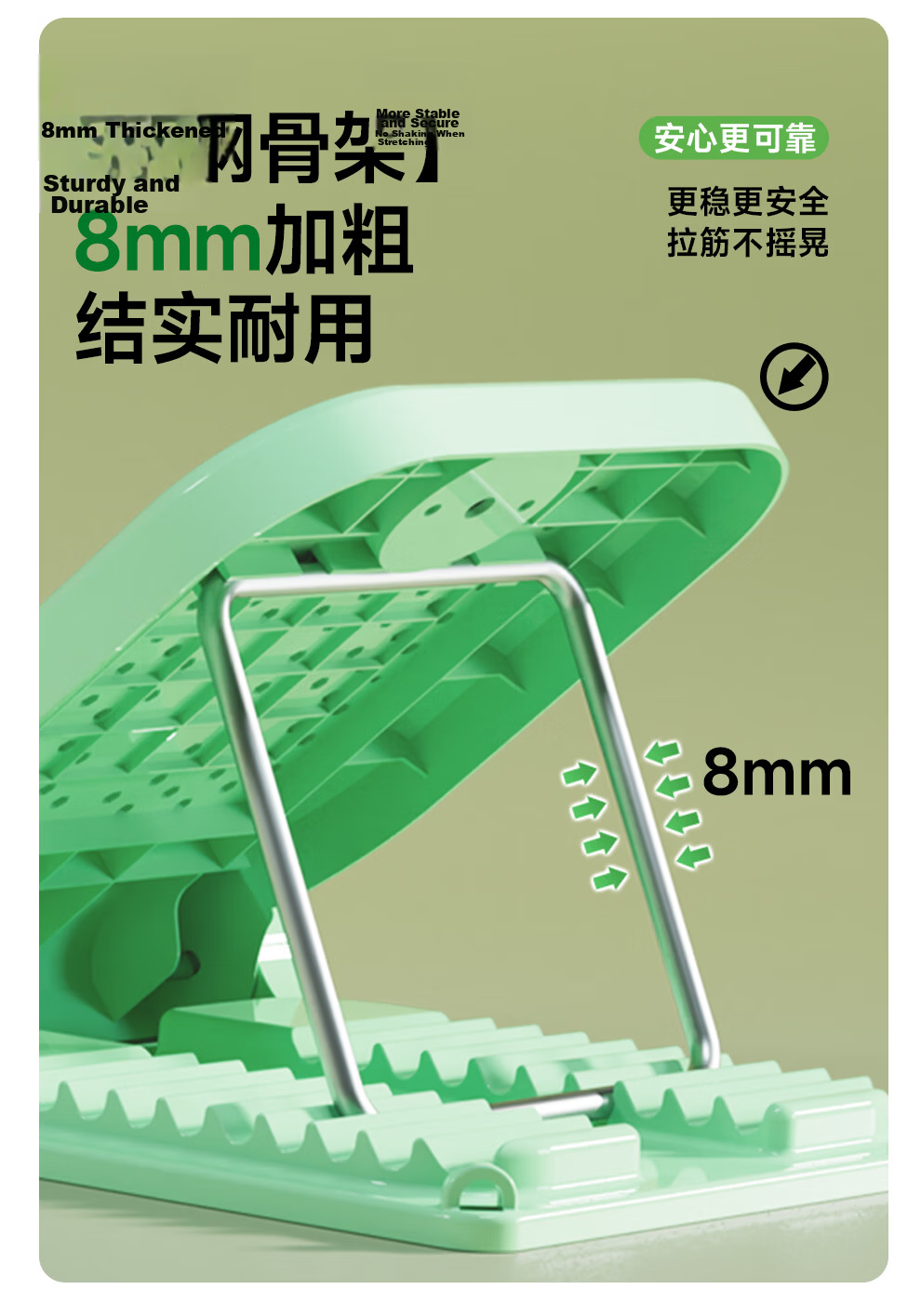 ANTA Calf Stretching Inclined Footboard Leg Stretching Training Aid Home Leg Stretching Bench 4