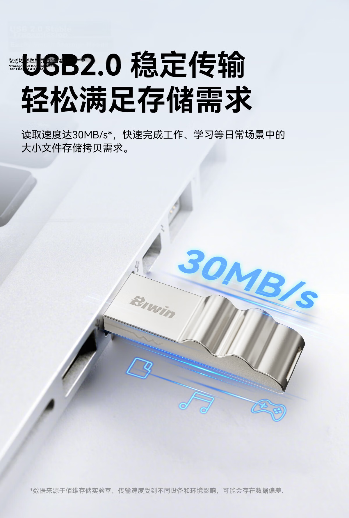 BIWIN 256GB Type-C USB3.2 Dual Interface Mobile Phone USB Drive UD150 Metal Rotating High-Speed Read and Write Durable USB Flash Drive for Business Office and Study 1