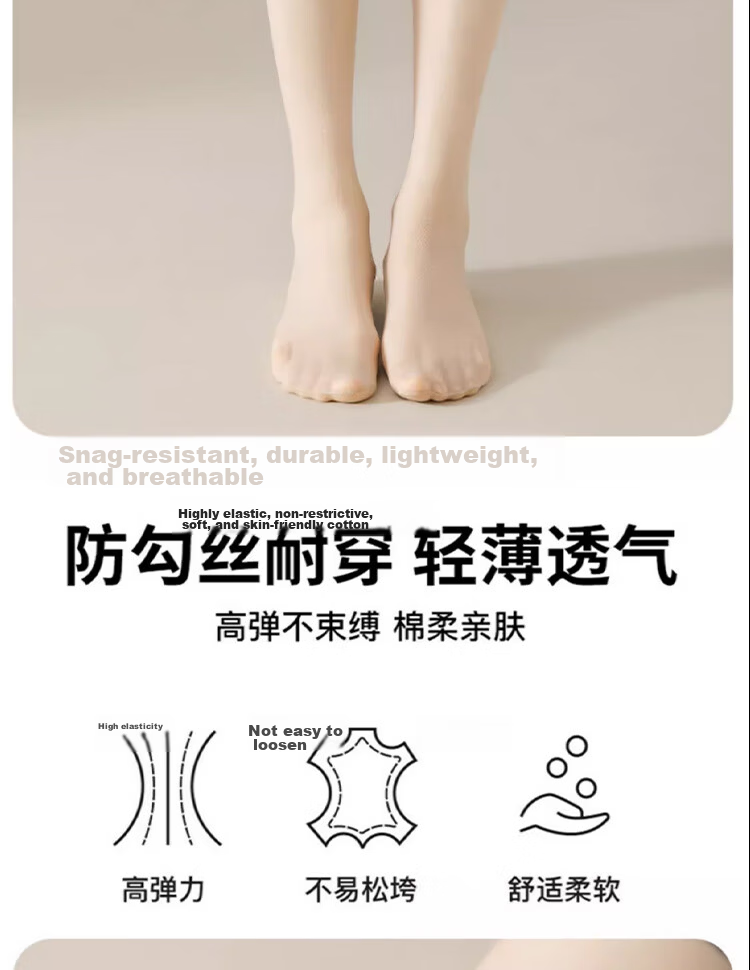 LangSha Women's Knee-Protection Stockings for Air-Conditioned Rooms, 7A Antibacterial Summer Mid-Calf Cold-Resistant High Knee-High Socks 6