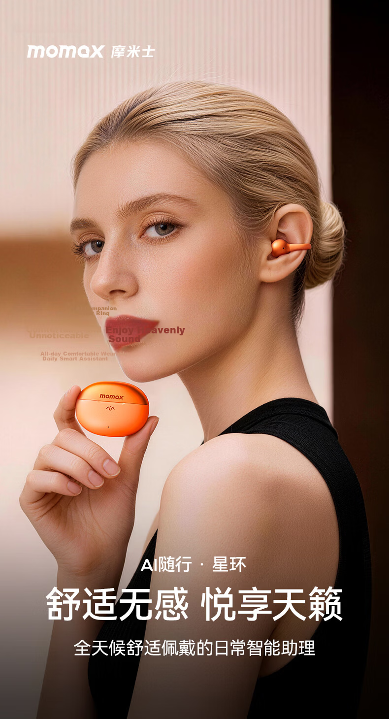 MOMAX Smart Halo Clip-On Wireless Open-Ear AI Translation Noise-Cancelling Sports Earphones Long Battery Life for Apple Huawei Xiaomi 1