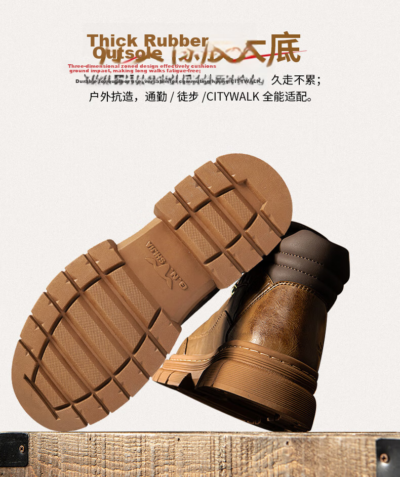 Bull Family [Zhang Ruoyun Same Style] Martin Boots Men 2026 New British Style Outdoor Wear-Resistant Work High-Top Boots 6