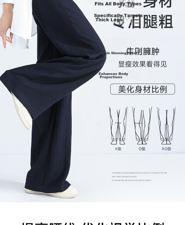 MINISO Women's Linen Wide-Leg Pants 2026 New Summer Thin High-Waist Lazy Style Straight Pants Slim Casual Trousers 7