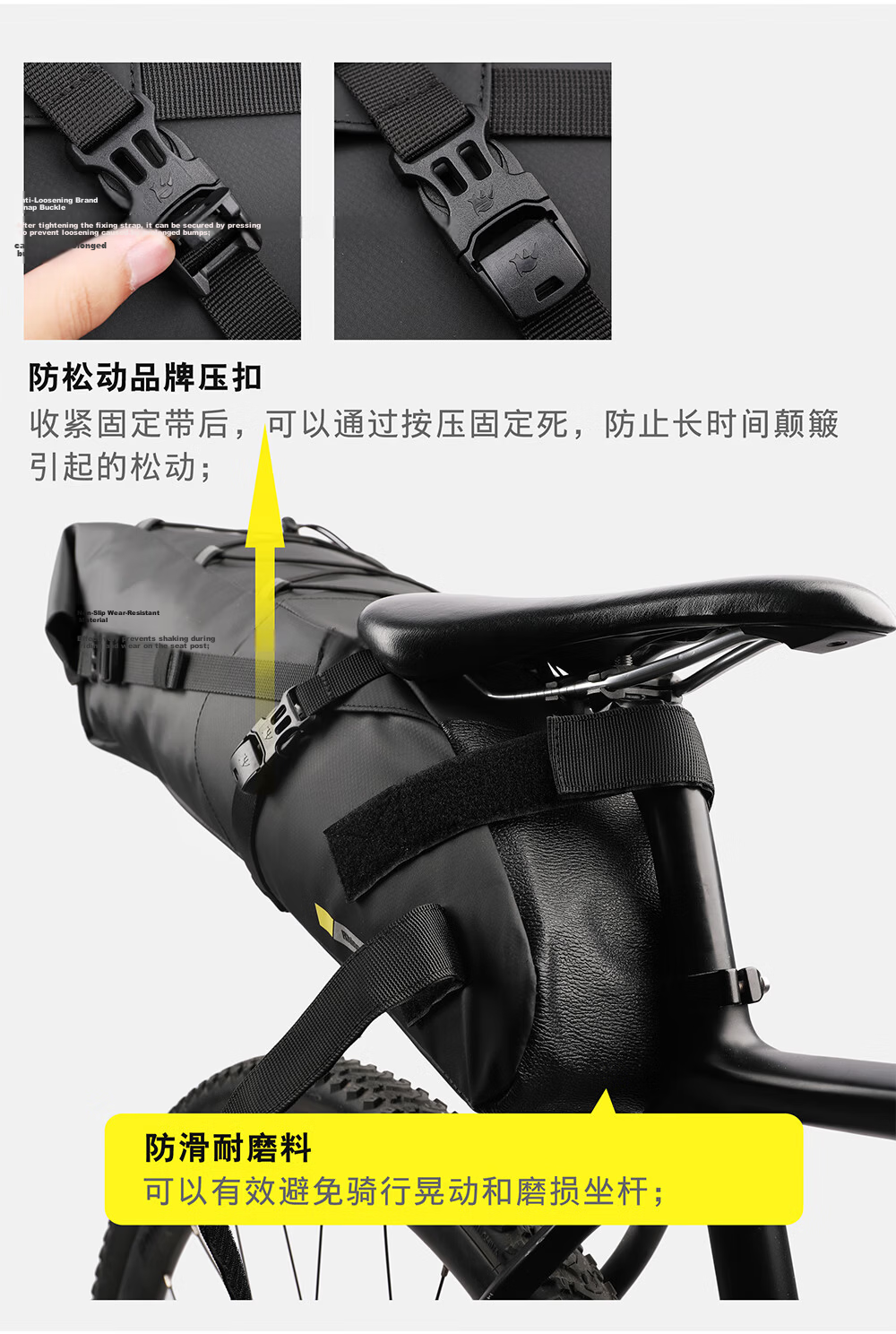 Rhinowalk Rhino Bicycle Tail Bag Large Capacity Waterproof Road Mountain Bike Seat Rear Rack Storage Pouch 13