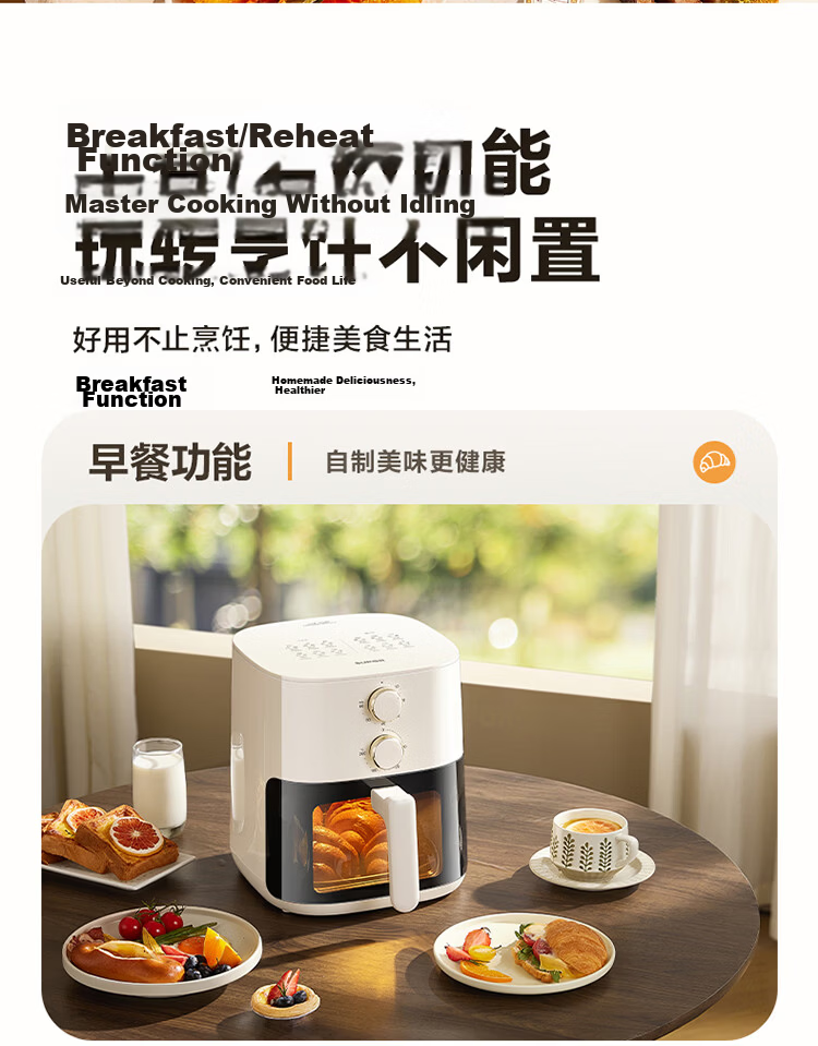 SUPOR No-Flip Air Fryer with Top And Bottom Views, Fully Automatic Steam And Bake All-In Machine for Home Use, 6L Large Capacity Metal Inner Electric Fryer, New Model KD60D876 19