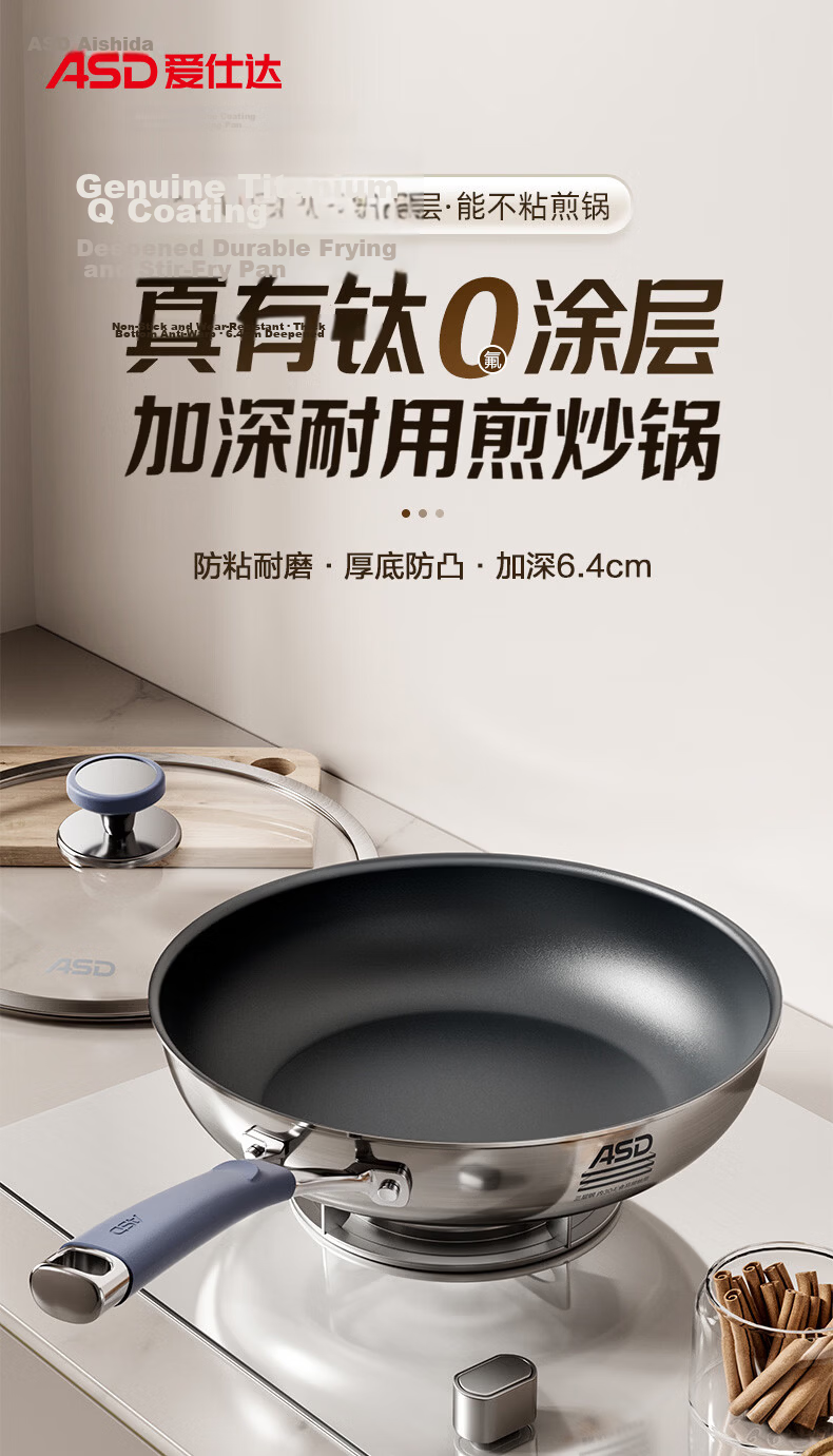 ASD 28cm Non-Stick Titanium Coating Frying Pan, Fluorine-Free, Pre-Seasoned Steak and Breakfast Skillet Z3 1