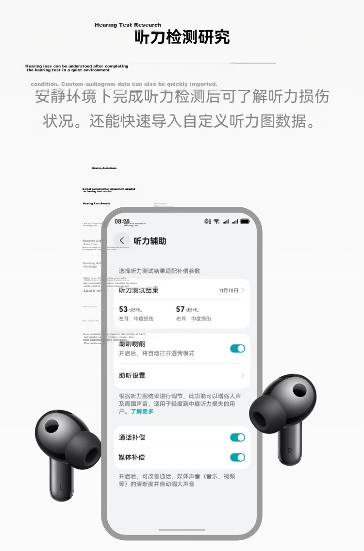 Huawei FreeBuds Pro 5 Yuezhang Wireless Bluetooth Noise-Cancelling Earphones Master Quality Sound Dual-Engine Ultimate Noise Cancellation AI Smart Ear Assistant Sky Blue 39