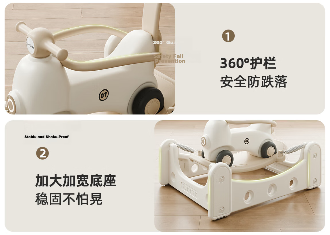 Hobby Tree Baby Bouncer Trampoline Rocking Horse Ride-on Car Multifunctional Toddler Anti-Fall Wooden Horse Toy Birthday Gift for Boys and Girls 9