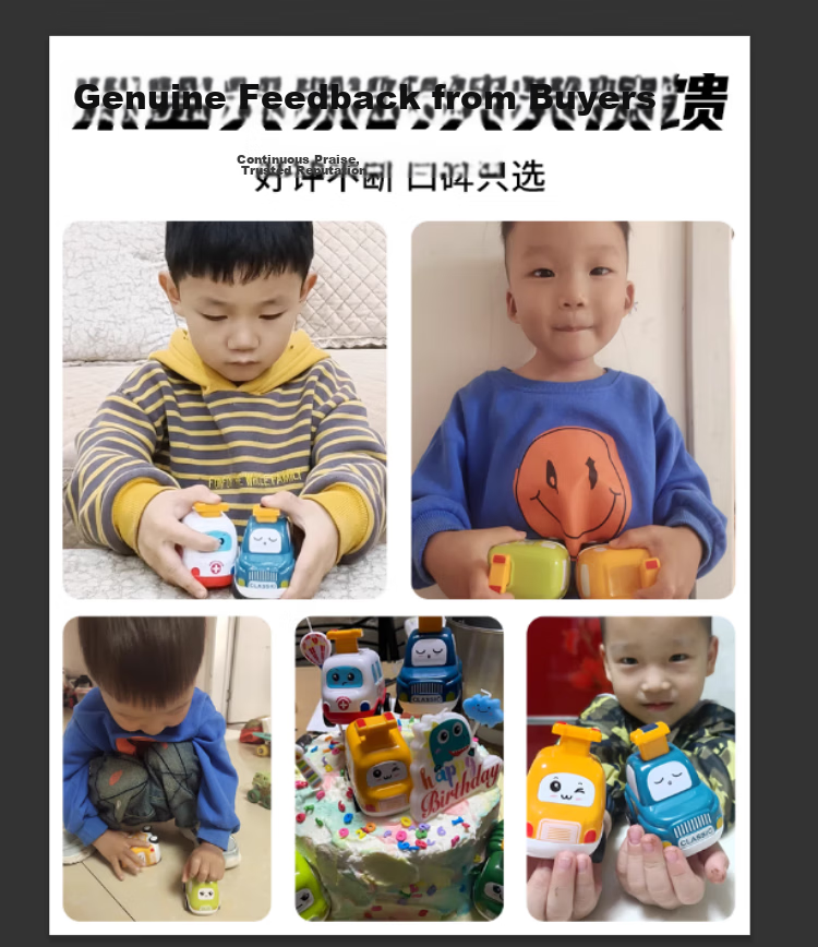 Miaobeile Children's Press Car Toy 1-3-6 Years Inertia Pull-Back Car Baby Infant Boys Birthday Gift 1