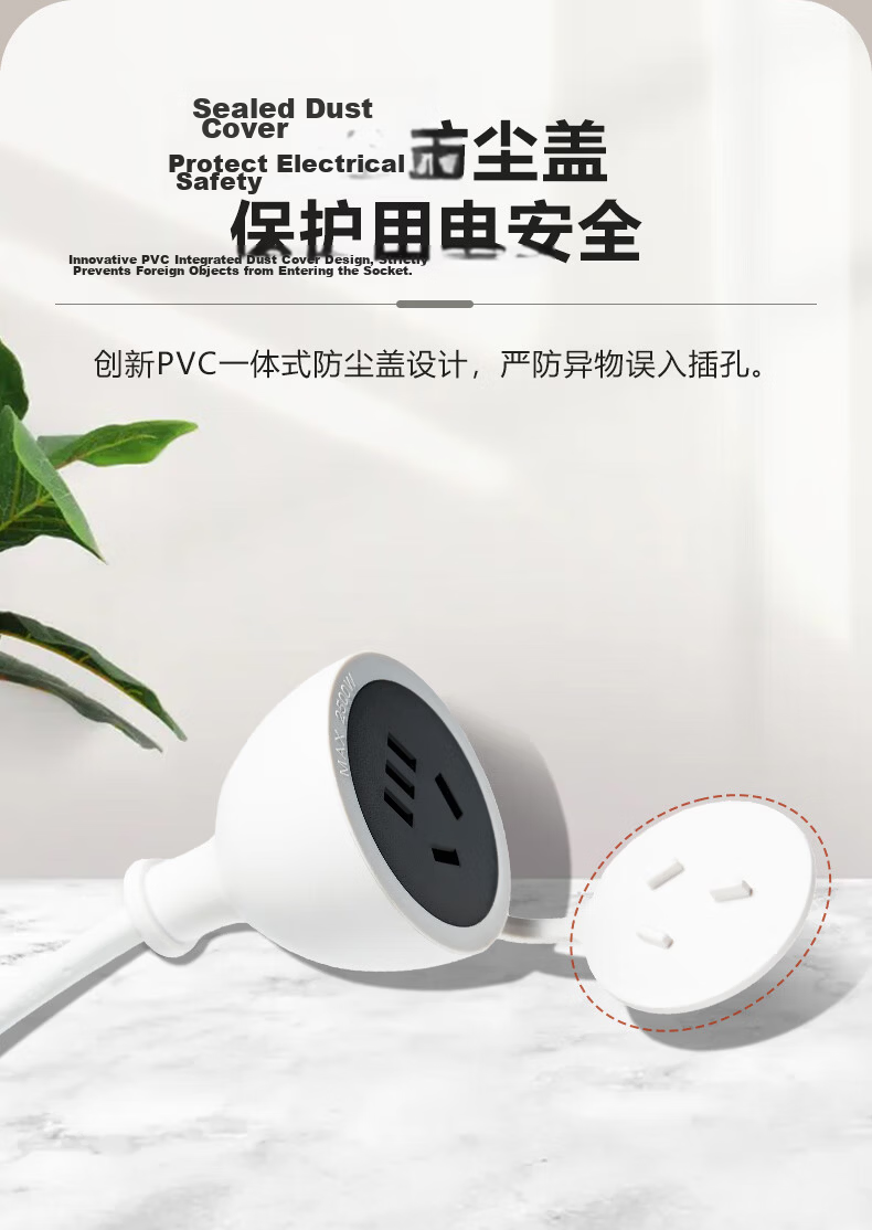 Delixi National Standard Power Cord 3-Prong Computer Desktop Monitor Universal Printer Rice Cooker Electric Pressure Cooker Frying Pan Electronic Scale Soy Milk Maker 1.5m 3