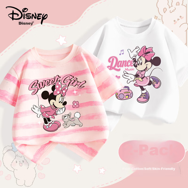 Disney Kids Short Sleeve Summer New Boys and Girls Cotton T-Shirt Top Di Bunny Pink + Di Ariel White 110