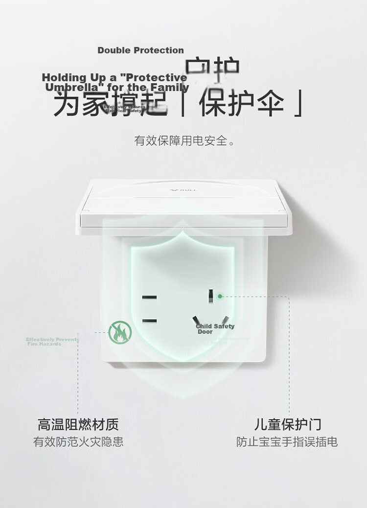 BULL Switch Socket Five-Hole Socket Camera Router Bracket Storage Rack Socket GTA03 Twilight White 14