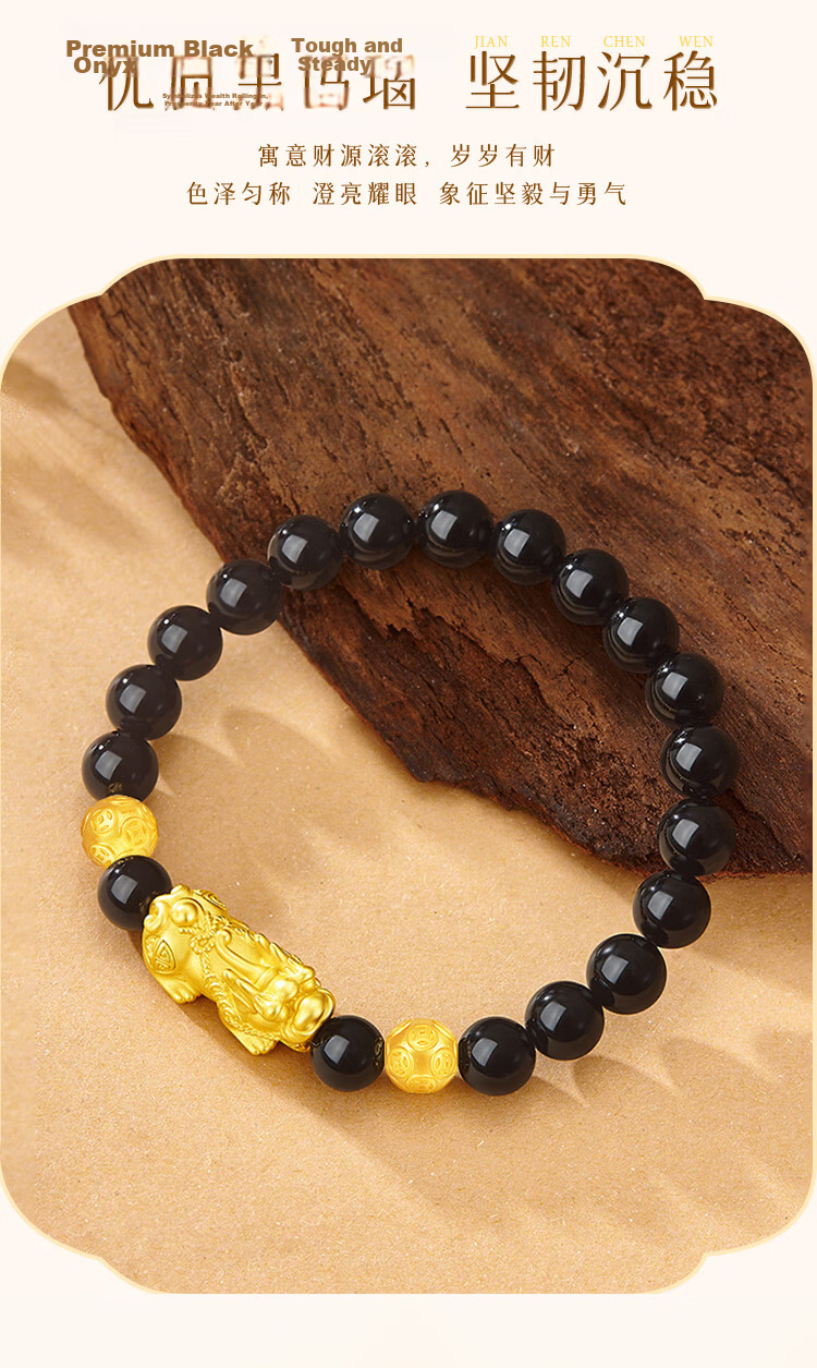 ALLOVE Pure Sterling Silver Pixiu Bracelet Men's Black Onyx Luck Bead Bracelet Birthday Gift for Boyfriend Husband 4