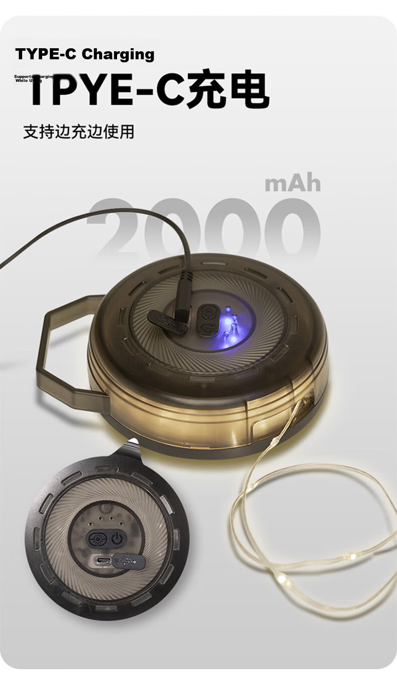 Black Dog Ambient Camping String Lights Outdoor Camping Decorative Lighting Tape Measure Storage 10m 10