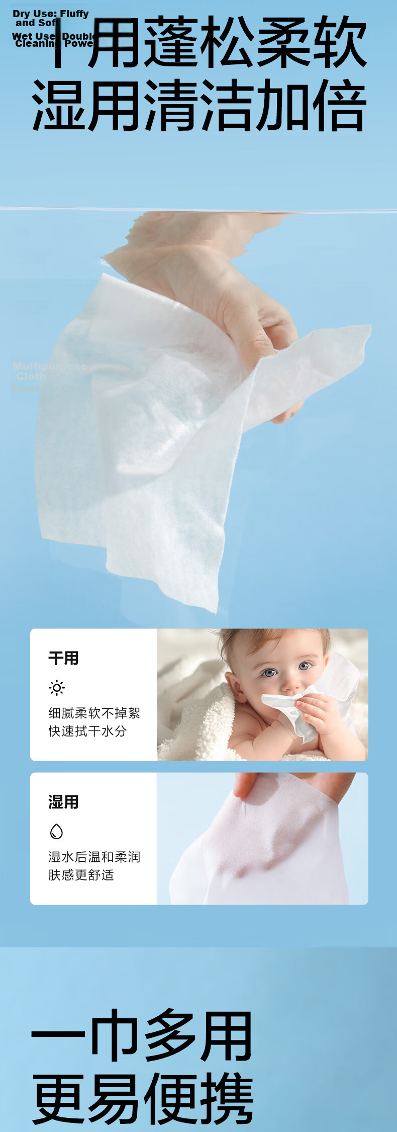 Anmusi Baby Cotton Soft Wipes 80 Sheets * 4 Packs Disposable Face Towels 100% Pure Cotton Thickened Dual-use Dry and Wet Soft Tissue Paper 5