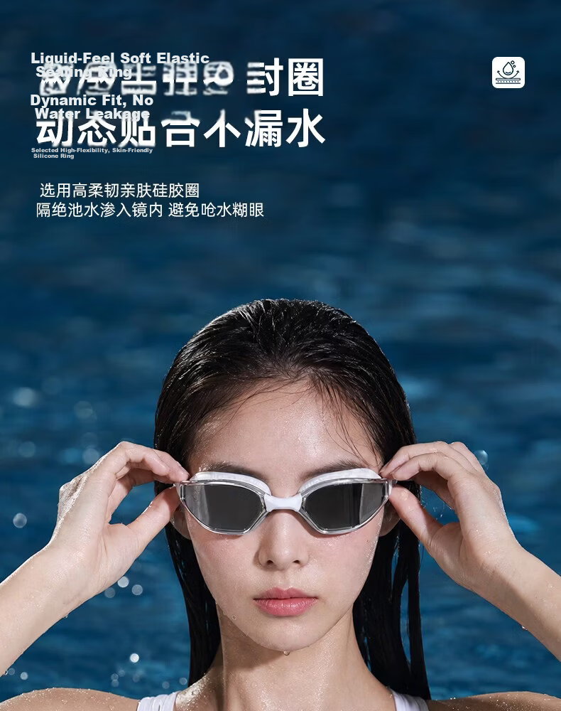 ANTA Ling Tong Eye Racing Prescription Swimming Goggles Professional Anti-Fog Unisex Hacker Light Flow 500° 14