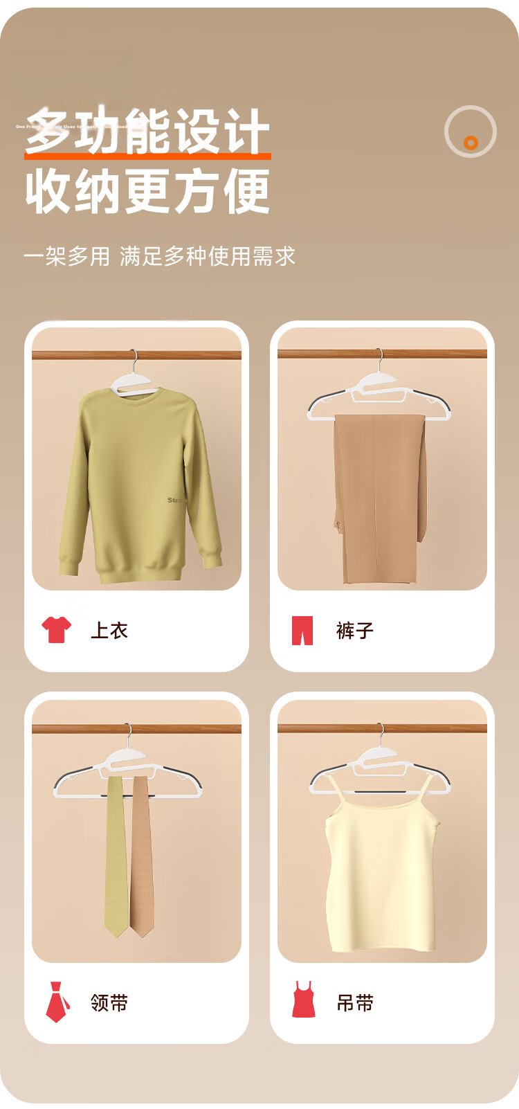 Jiabangshou Non-Slip Seamless Hangers, 20 Pieces, for Dormitory Students And Balcony Use 10