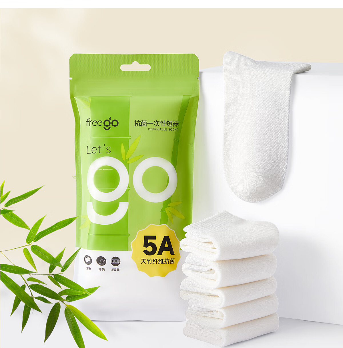 Freego Disposable Cotton Long Socks Unisex Travel Business Trip Daily Sweat-Absorbing Durable No-Wash Black 8 Pairs 18