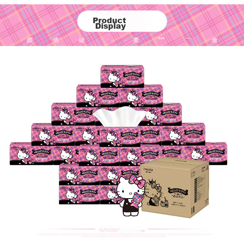 Nepia Macaron Pull-Out Facial Tissues, Thick Household Tissue Paper, Family Pack, Four-Ply, 90 Sheets*18 Packs, Whole Box 5